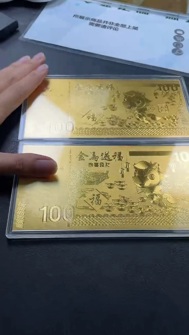 送福钱币款式合金中国风工艺品送人