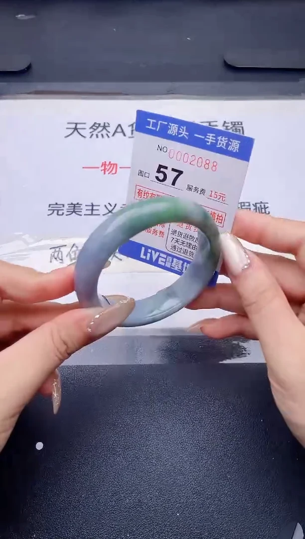 未镶嵌手镯翡翠翡翠手镯未镶嵌