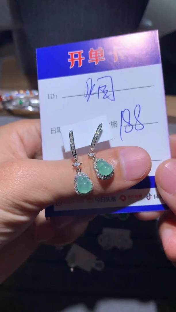 【闪购商品】翡翠耳饰银S925镶嵌 醉墨漓烟