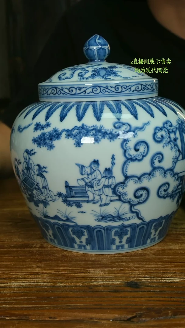 暮*色景德镇纯手工陶瓷1800