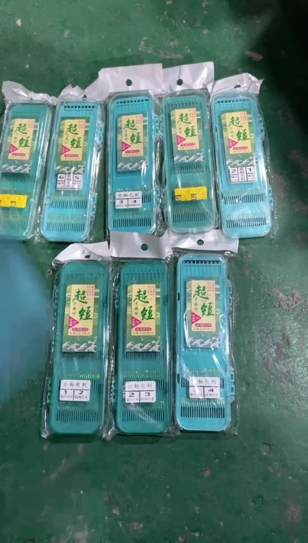 金袖有刺无刺随机发
