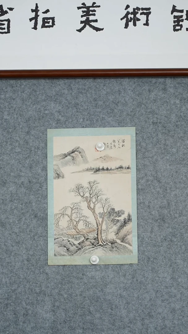 版画吴老师-绘画作品