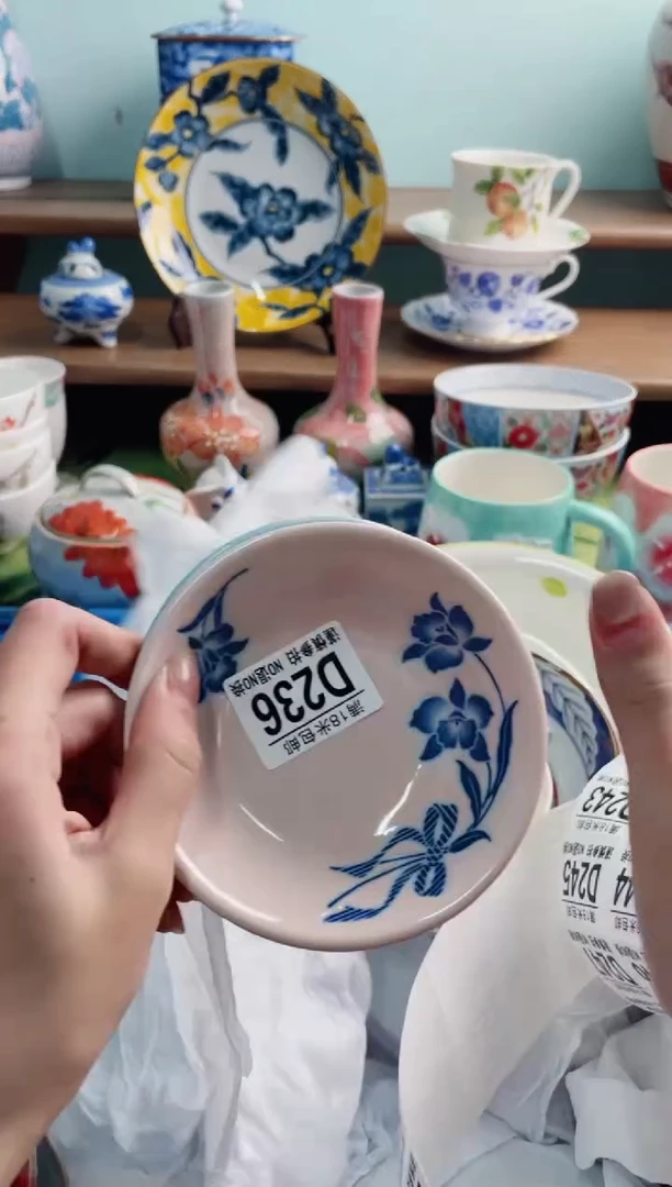 陶瓷小**?D236******