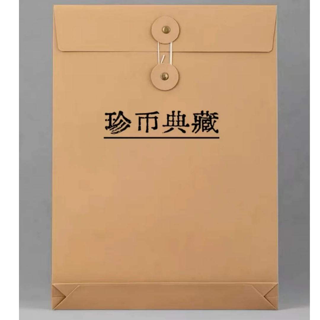 鹏总寵粉链接   文件袋