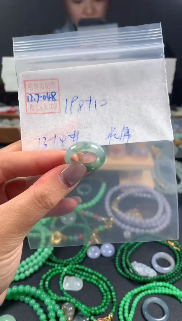 未镶嵌定制翡翠求*翡翠208元13-14#毛货需精细抛光048