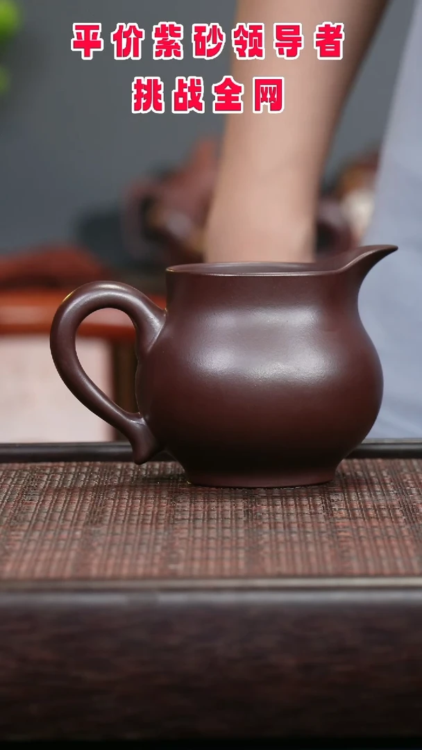 茶壶紫砂紫砂紫砂紫砂紫砂