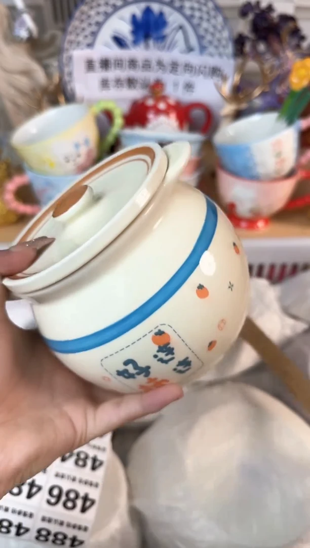 瓷片..默认微瑕15包邮库存1件