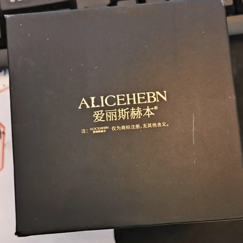 玻色因紧致丰盈面霜