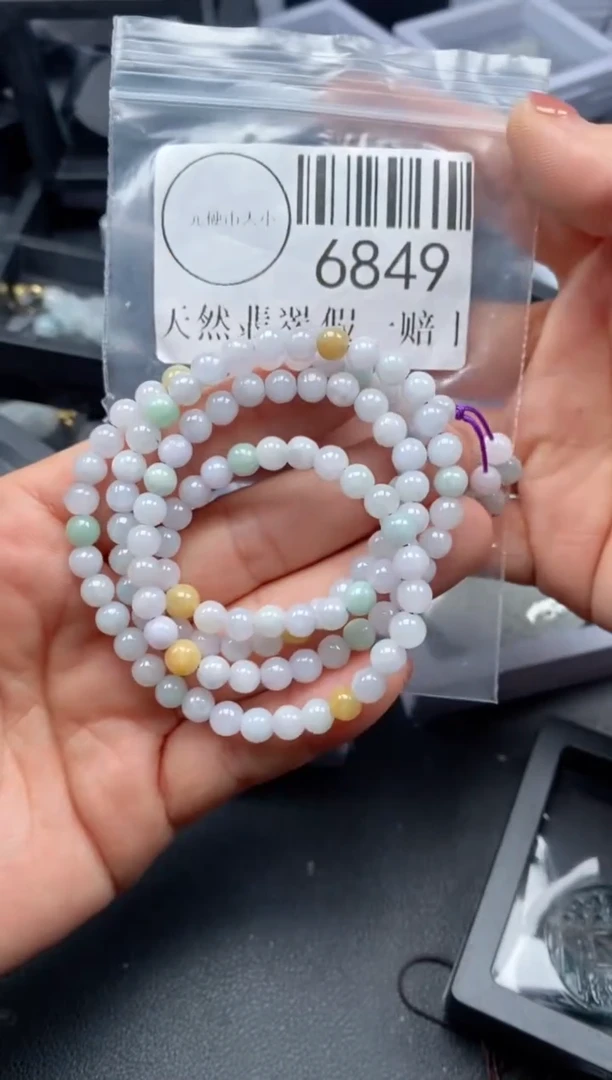 吊坠(不含链)未镶嵌翡翠6849