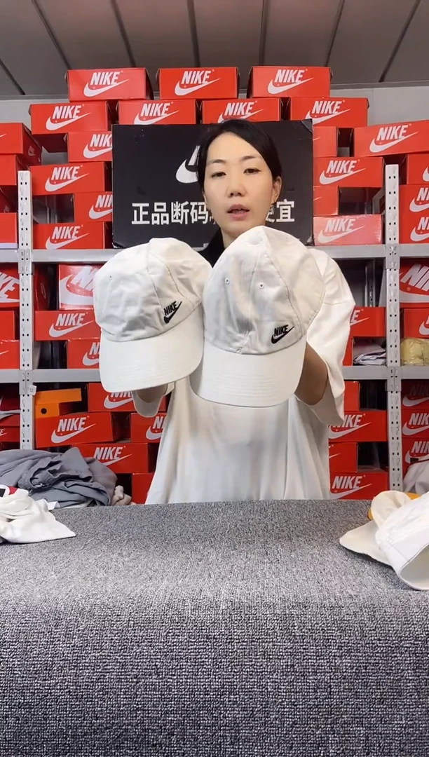 878编码 瑕疵直播间过款 尺码
