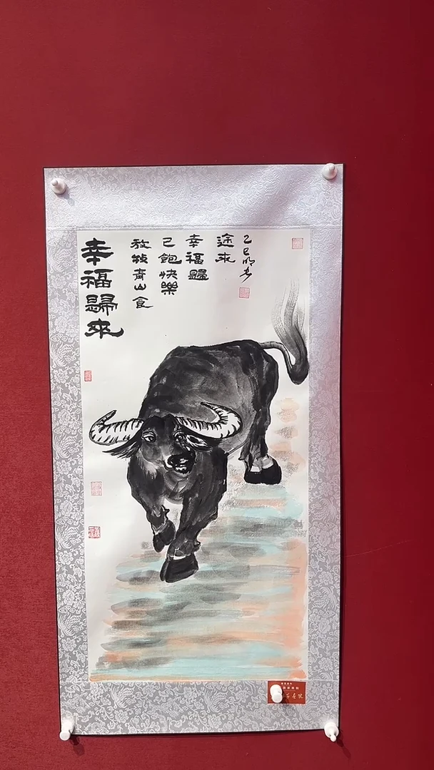 国画老师创作作品  14