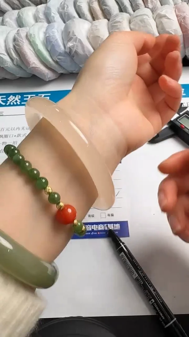 手镯玛瑙/玉髓未镶嵌015