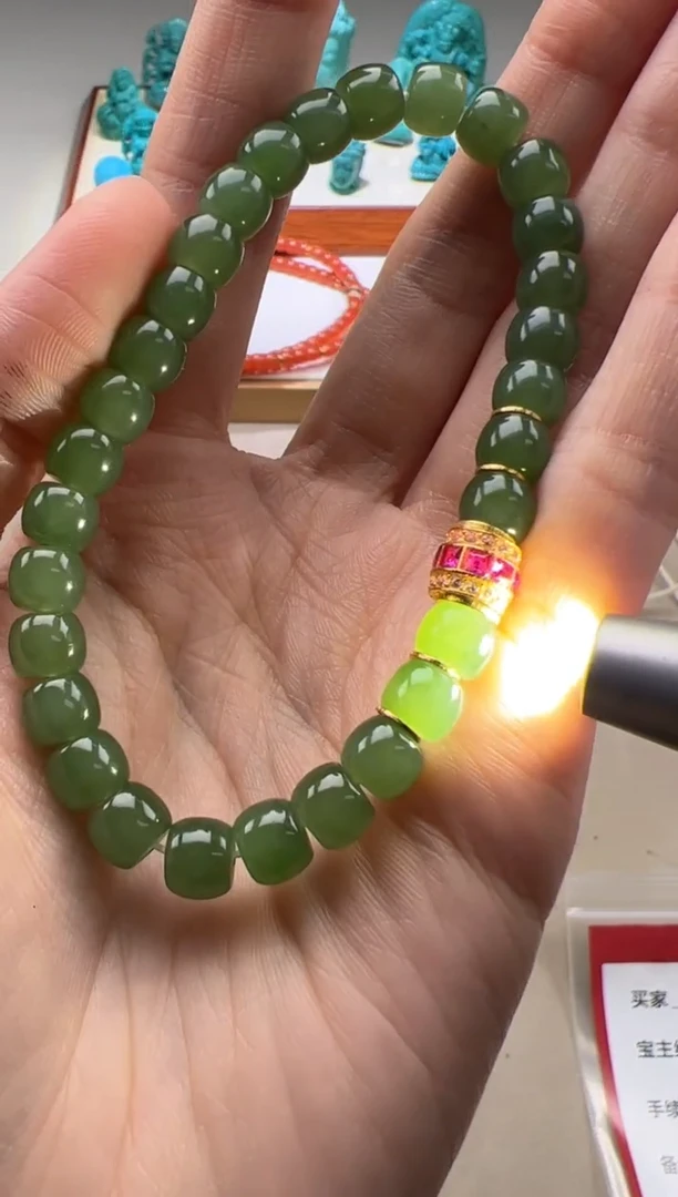 【闪购商品】和田玉（碧玉）手串手串18K金镶嵌手串手串