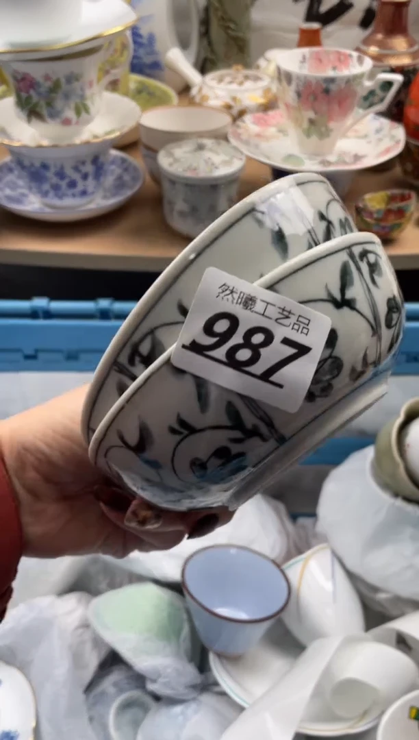 【闪购商品】瓷片987