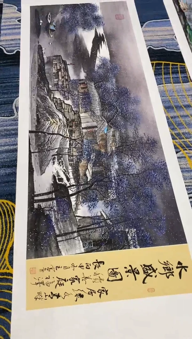 【闪购商品】国画张巨富 水乡盛景3