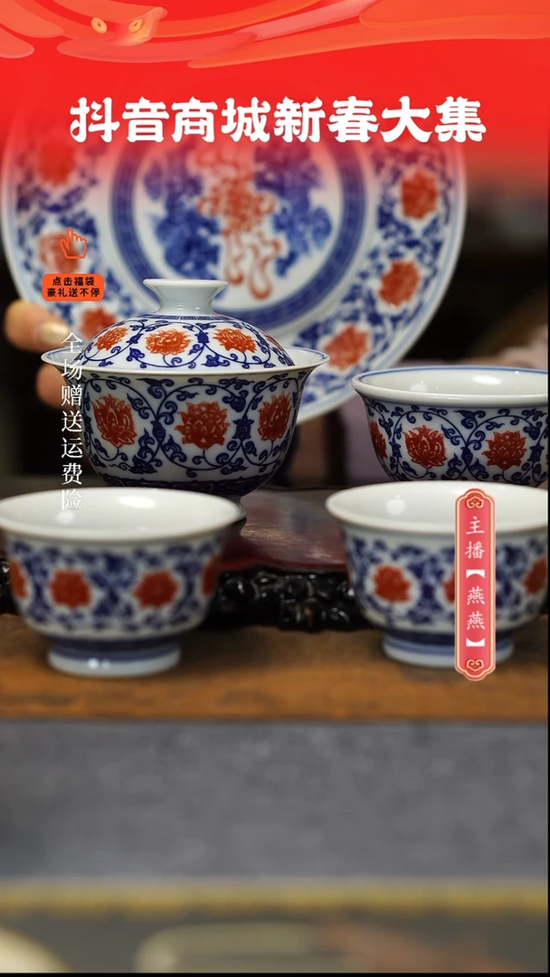 【闪购商品】其他5件套，，，，，，，，，，，