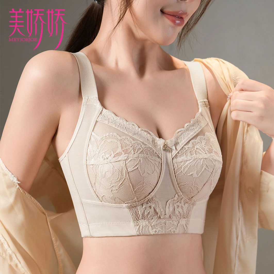 美娇娇人气新品收副乳防下垂全包式超薄无钢圈大罩杯女士文胸/T68