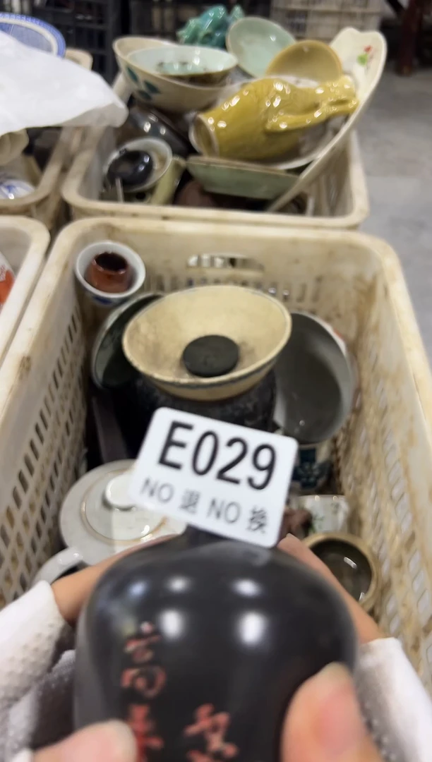 紫砂茶盘疯***城a029