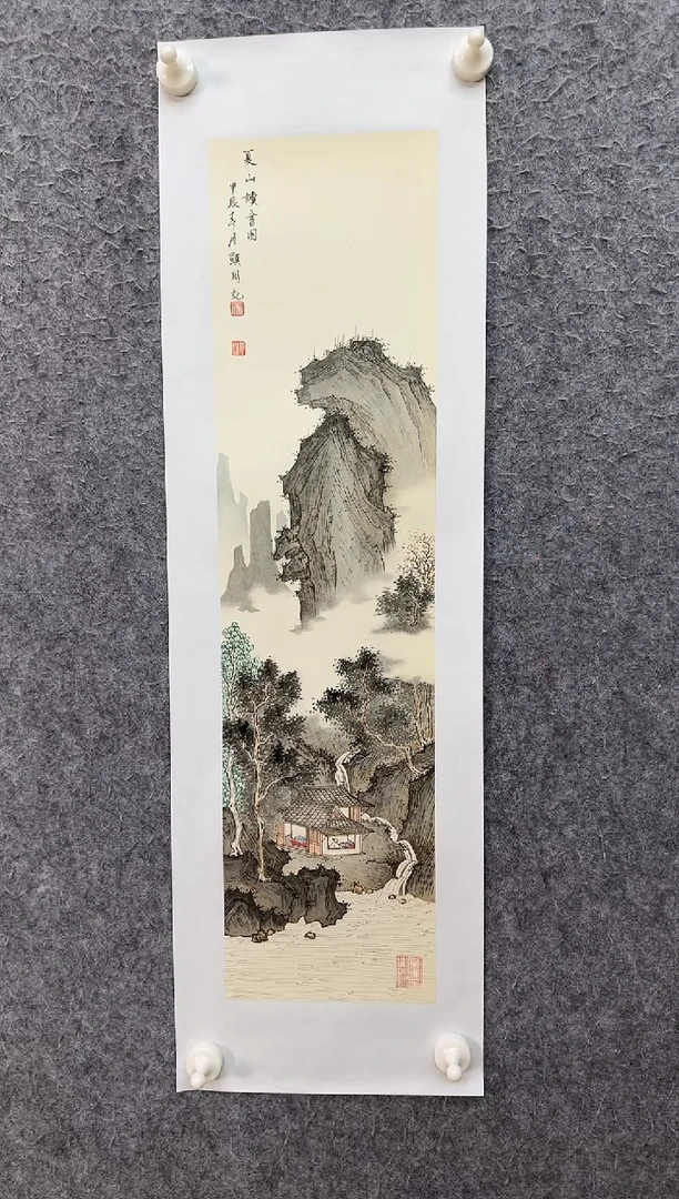 【闪购商品】国画ST-YXZ老师绘画作品