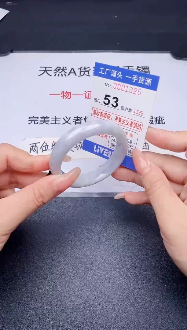 未镶嵌手镯翡翠翡翠手镯未镶嵌