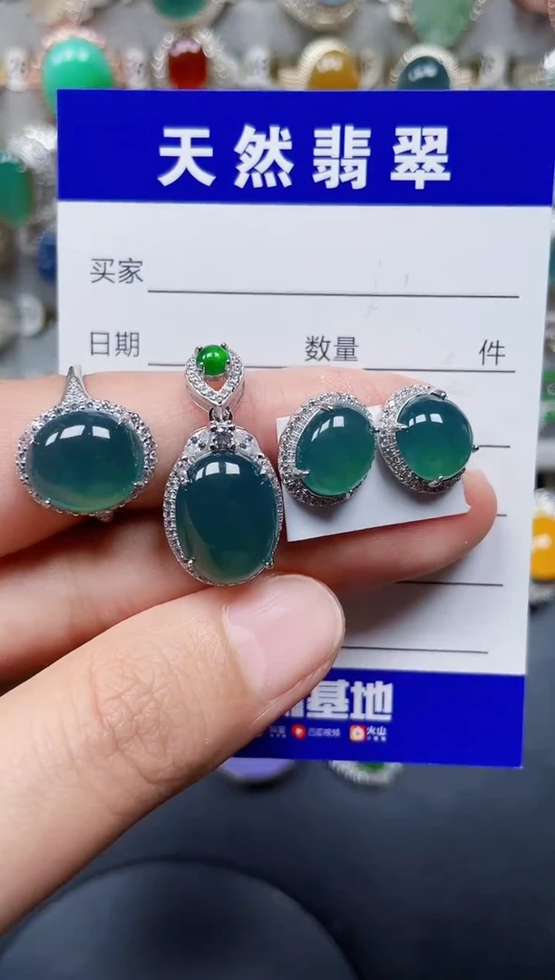 银S925镶嵌戒指翡翠66