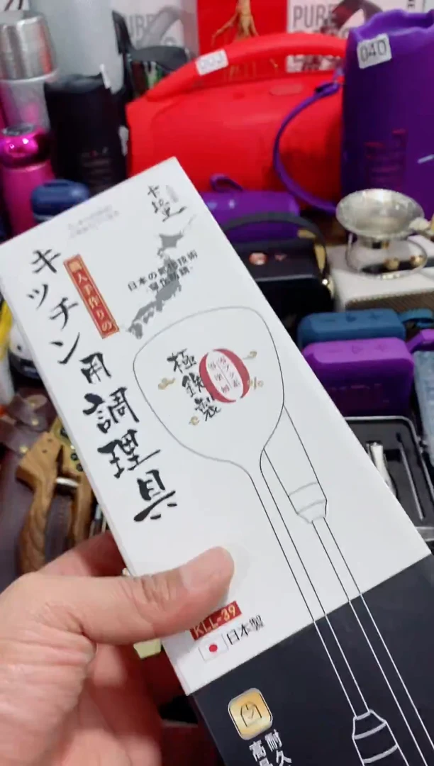 茶盏瓷片闪购商品如图所示
