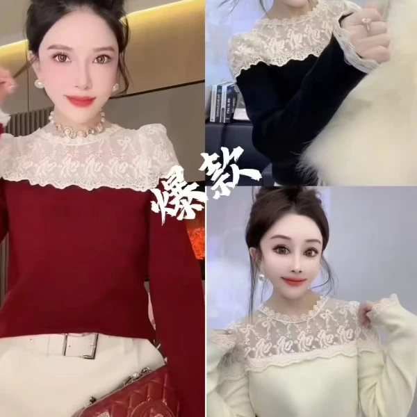 长袖修身型拼接常规款蕾丝打底衫秋冬时尚小衫加厚百搭显瘦上衣女