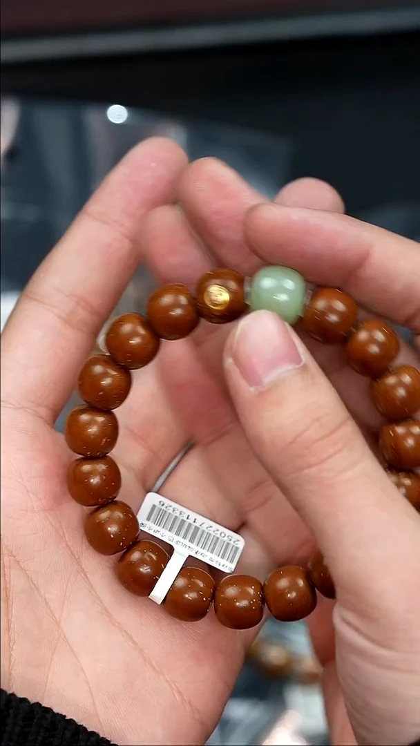 手串紫金鼠芝**鹿3326实心老型 带配饰 带金标