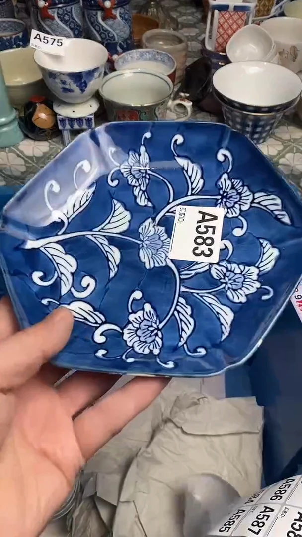 【闪购商品】666666666666 583