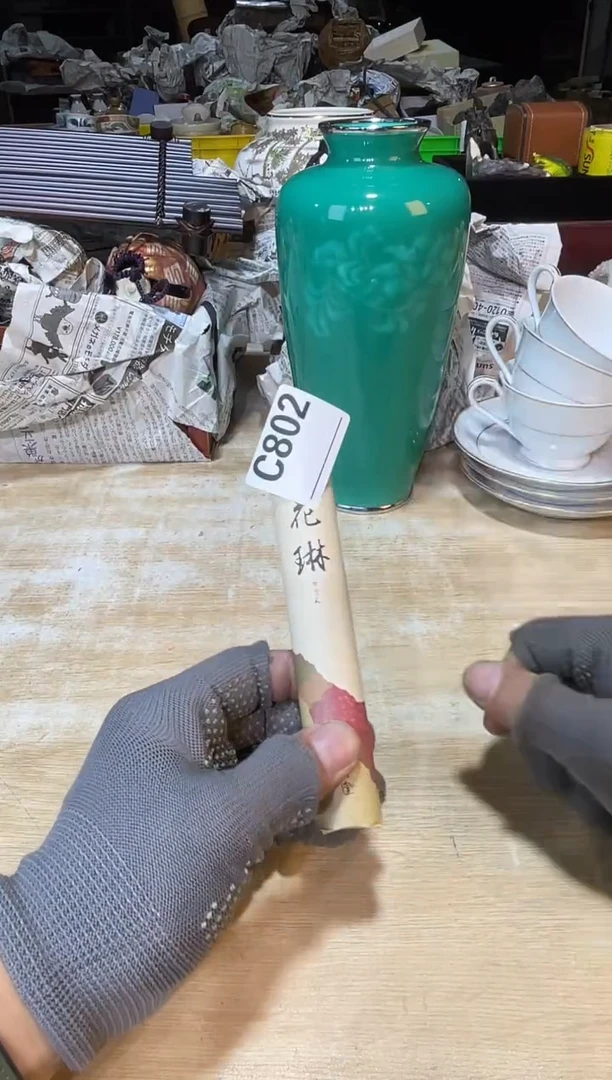直播定闪哈哈哈哈