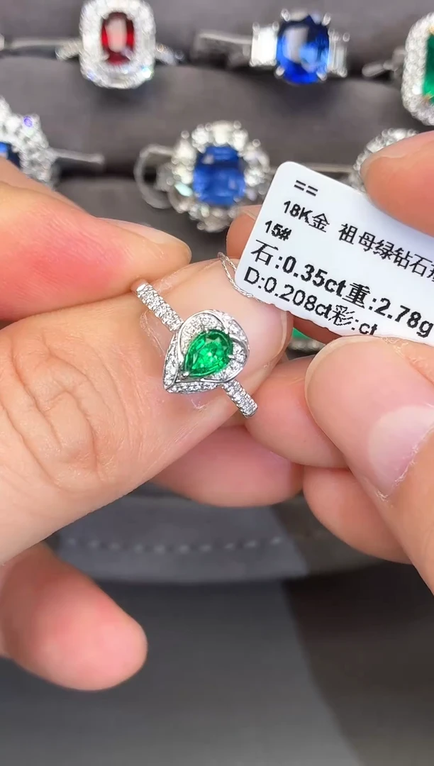 戒指18K金镶嵌祖母绿【闪购】0.35ct/七天鉴赏