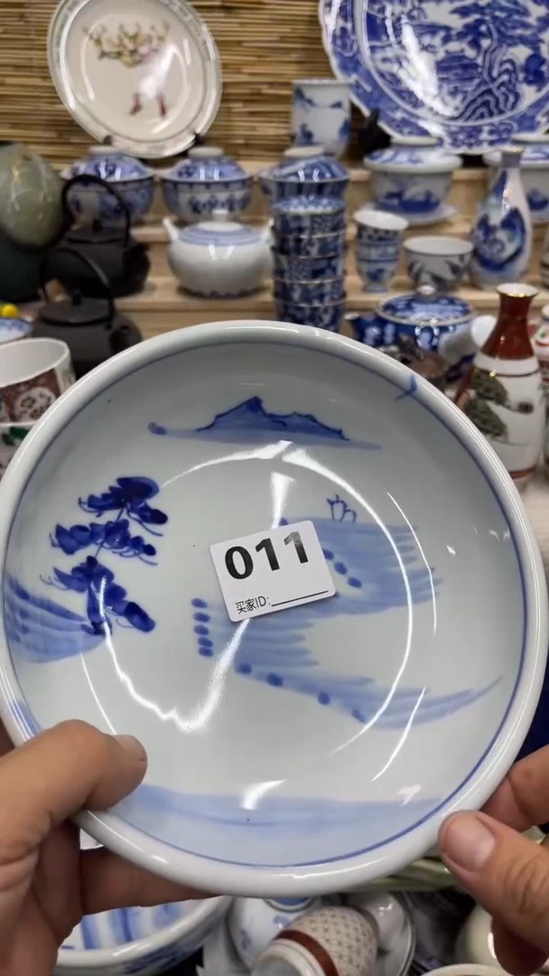 神****爱011福利发发发发发发发发