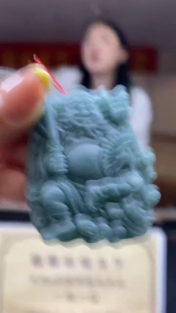 未镶嵌定制翡翠********655