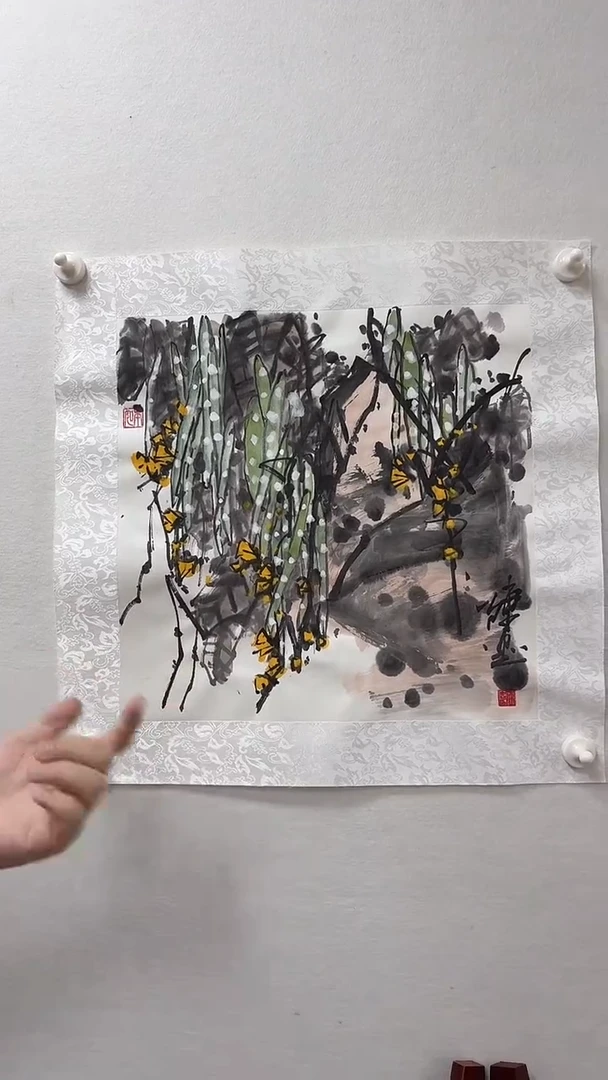 国画湖社-C忠-国画