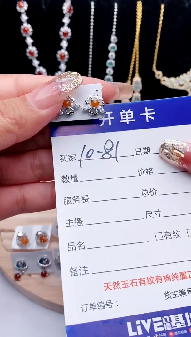 【闪购商品】翡翠戒指银S925镶嵌1111111111