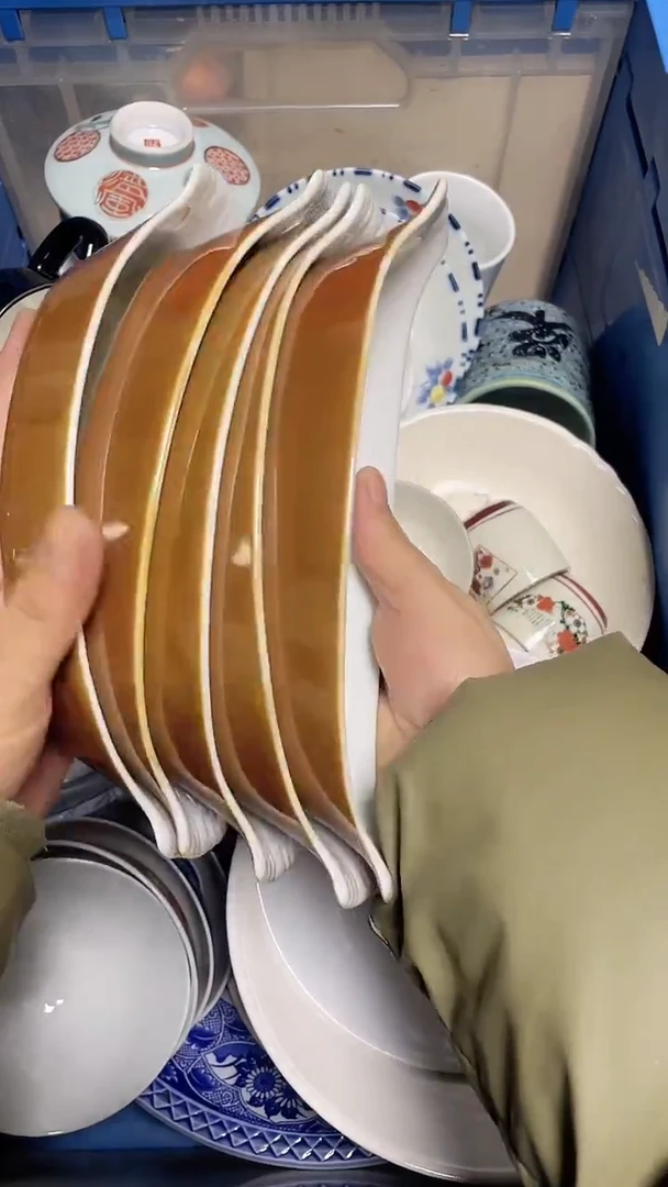 【闪购商品】瓷片中古回流瓷器满18包邮886