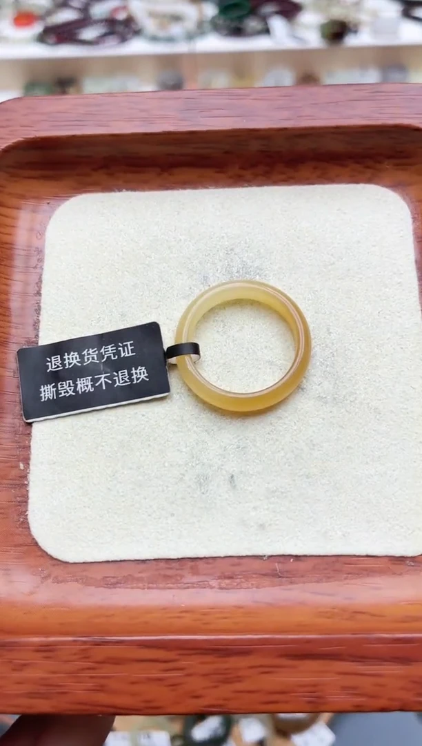未镶嵌戒圈和田玉?****M16号