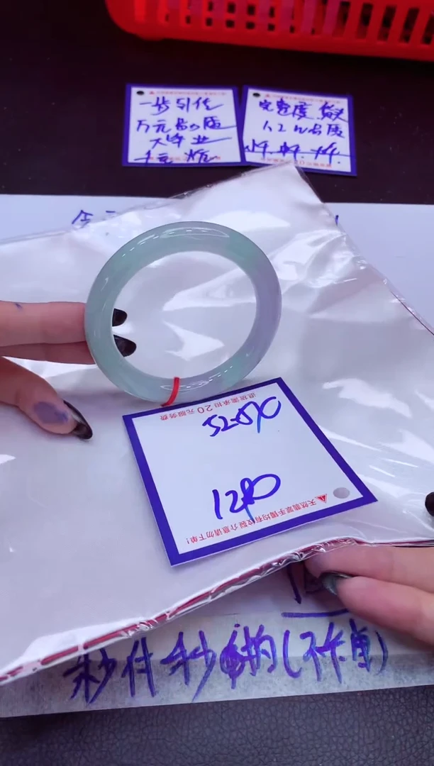 翡翠手镯未镶嵌11111111