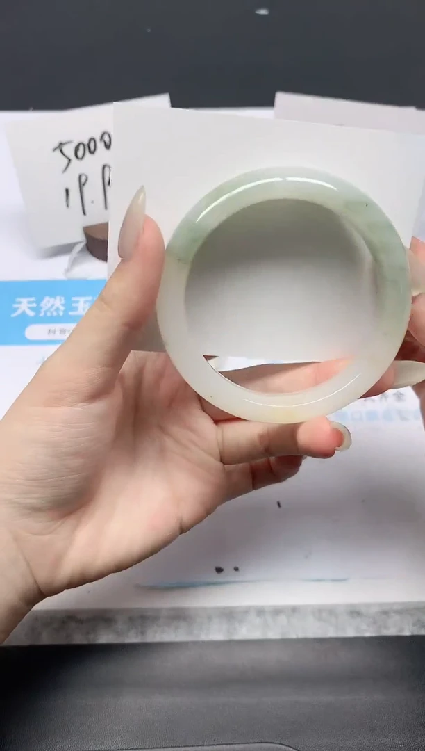 石英质玉手镯未镶嵌K197-56