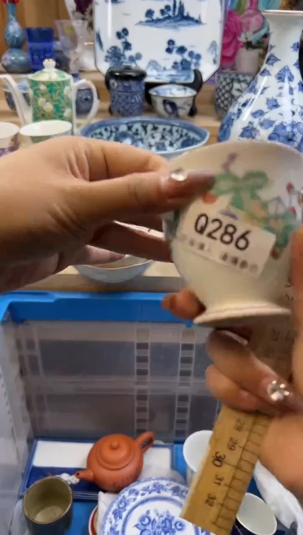 【闪购商品】瓷片286瑕疵瑕疵瑕疵瑕疵瑕疵瑕疵