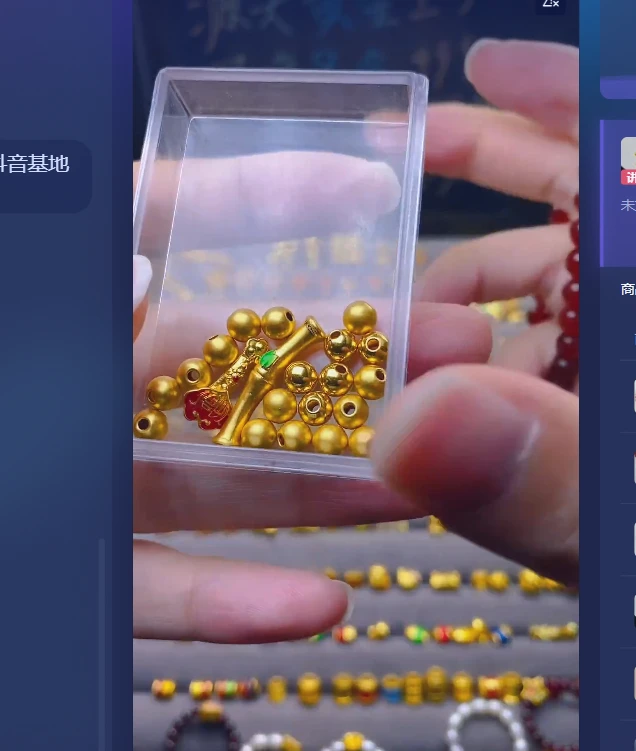 足金999卡5古法20+如意+竹节/ 多样性发