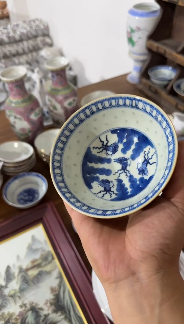 摆件碗12.7厘米微瑕请慎拍