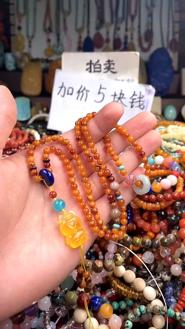 【闪购商品】琥珀裸石未镶嵌(一物一件)149612