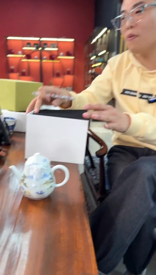 【闪购商品】MQYJ-3.4日6号0000