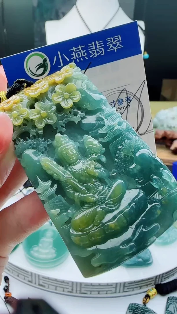 【闪购商品】翡翠颈饰未镶嵌111111111