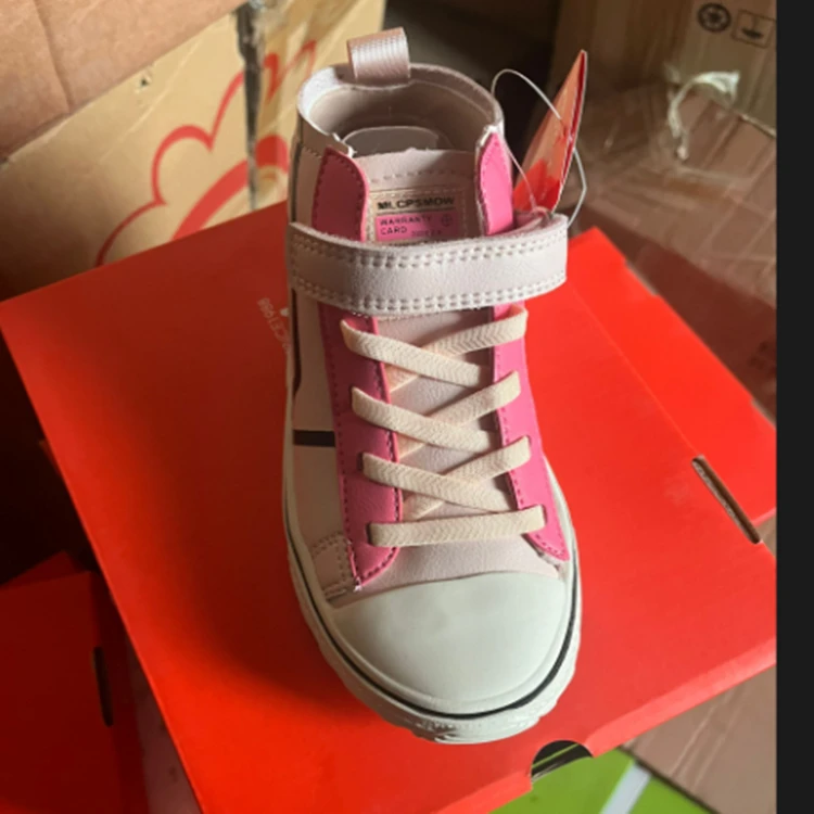 夏季童鞋断码男宝女宝