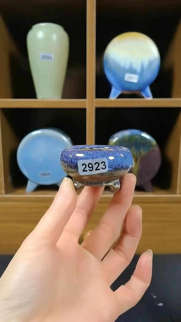 【闪购商品】红陶2923