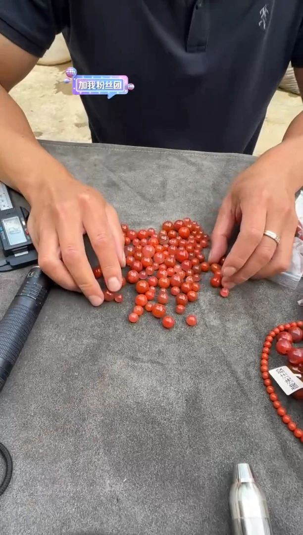 南红玛瑙单珠未镶嵌原矿无优化小单珠多样发一颗有坑裂介意别拍