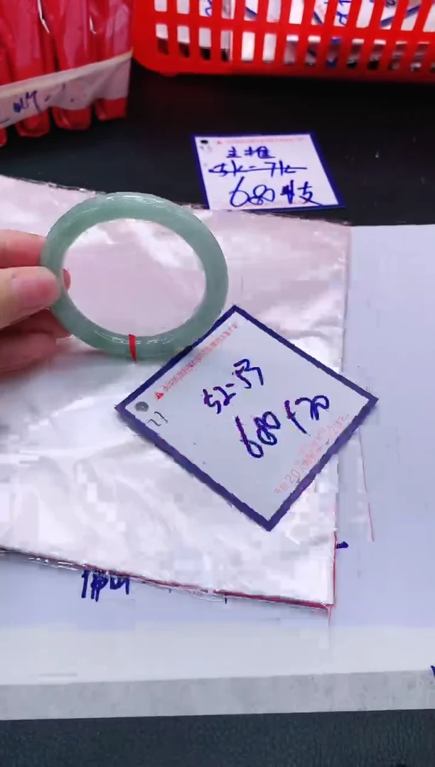 【闪购商品】翡翠手镯未镶嵌11111111