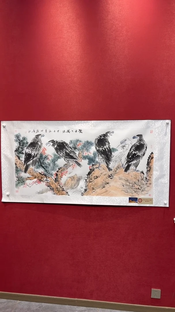 国画老师创作作品  18